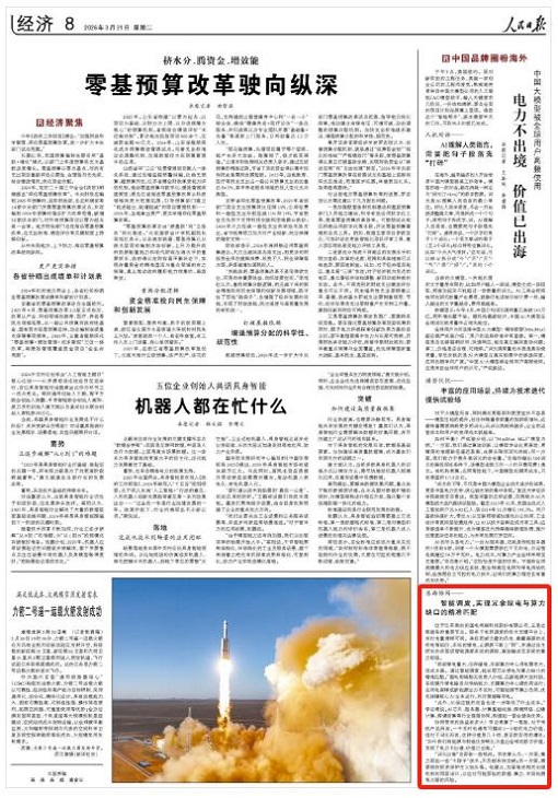 �������ձ������������� ��ֵ�ѳ���